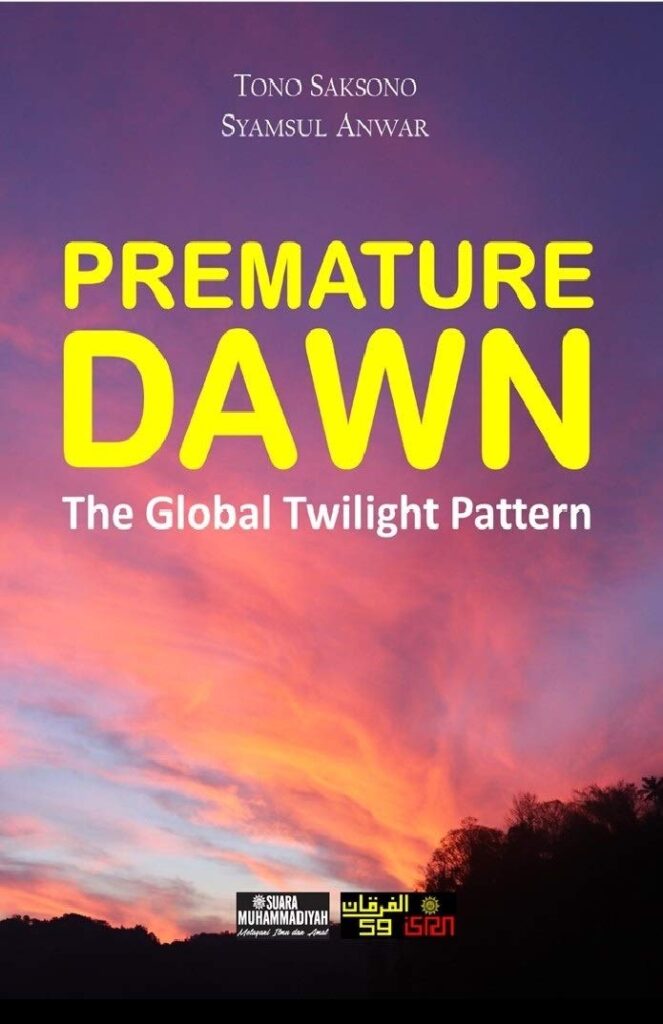 prematuredawn